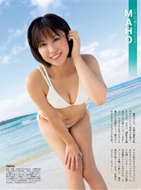 Flash 2024.12.24 No.1757 葵成美 丸山りさ MAHO まっか 古畑奈和 久保田菜々夏 久保田帆乃夏 立野沙紀  グラビア週刊誌_30800588